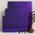 Plexi lustro fioletowe 1,9 mm 600×400 mm – do dekoracji | ALUPLEXI
