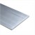 płaskownik aluminiowy ALUPLEXI
