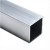 profil kwadratowy aluminiowy ALUPLEXI