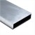 Profil prostokątny aluminiowy ALUPLEXI